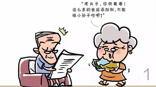 我國允許使用的食品添加劑有2000多種，可分23大類